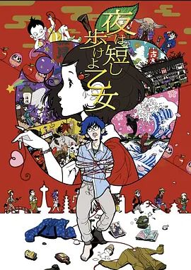 劲爆黑料美国女星下海捞金魔鬼身材骚货被45CM大黑屌爆操深喉爆菊花超刺激 - 淑女骚视频
