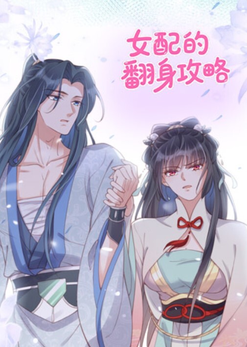 甜筒yuki超骚yuki线下约炮舞美演员巨大肉棒插满骚穴输出白虎穴被操出白浆 - 淑女骚视频