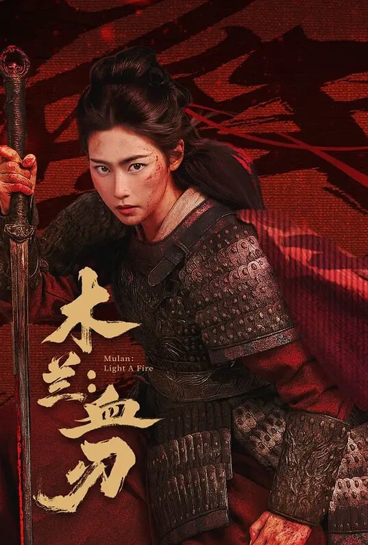 杰里德玛丽精神控制 - 淑女骚视频