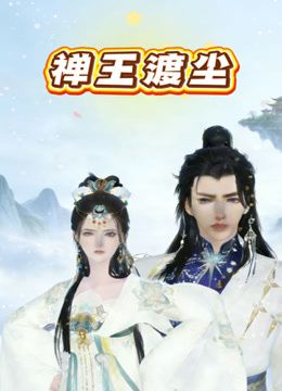 大神包养 超嫩清纯拜金校学妹✅性感白丝水手服高挑身材厨房扶腰后入！老师同学眼中的学霸 爸爸面前是骚婊小母狗 - 淑女骚视频