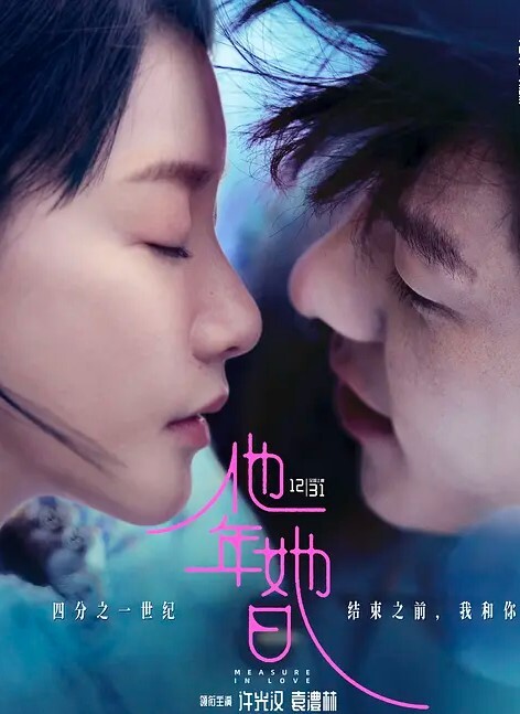 瑶瑶小妖精火车上勾引乘客厕所里疯狂口交无套操绝对真实 - 淑女骚视频