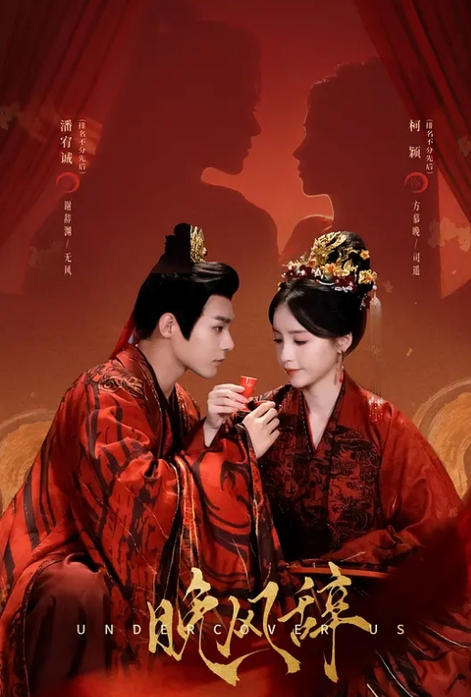 龙家军第1弹cos美团 - 淑女骚视频