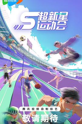 她无法抗拒羞耻和射精的兴奋！ - 淑女骚视频