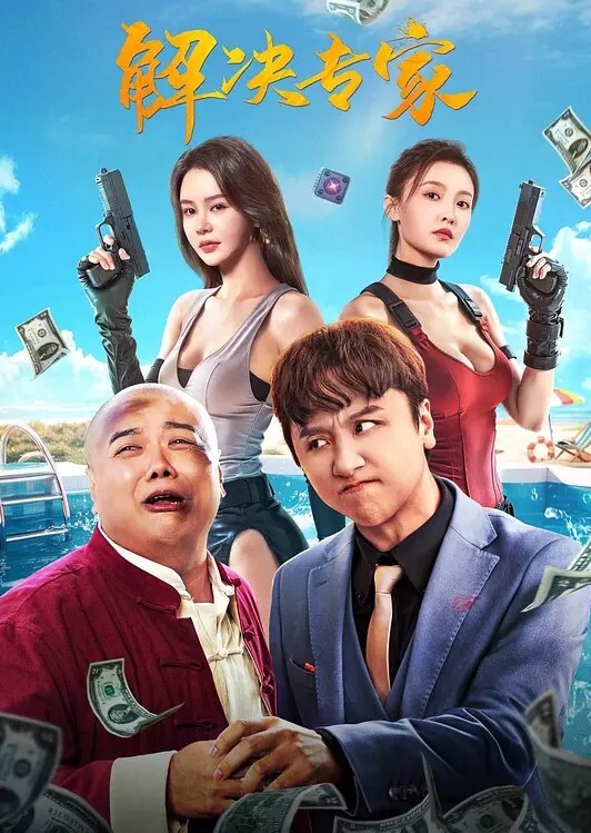 乱伦嫂子喷水系列真实勾引 - 淑女骚视频