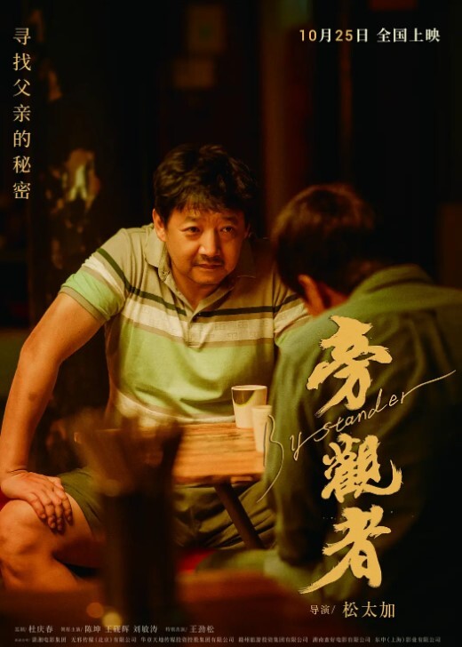 泄密流出反差女神被约了三四次玩腻歪了被炮友曝光性爱视频 - 淑女骚视频