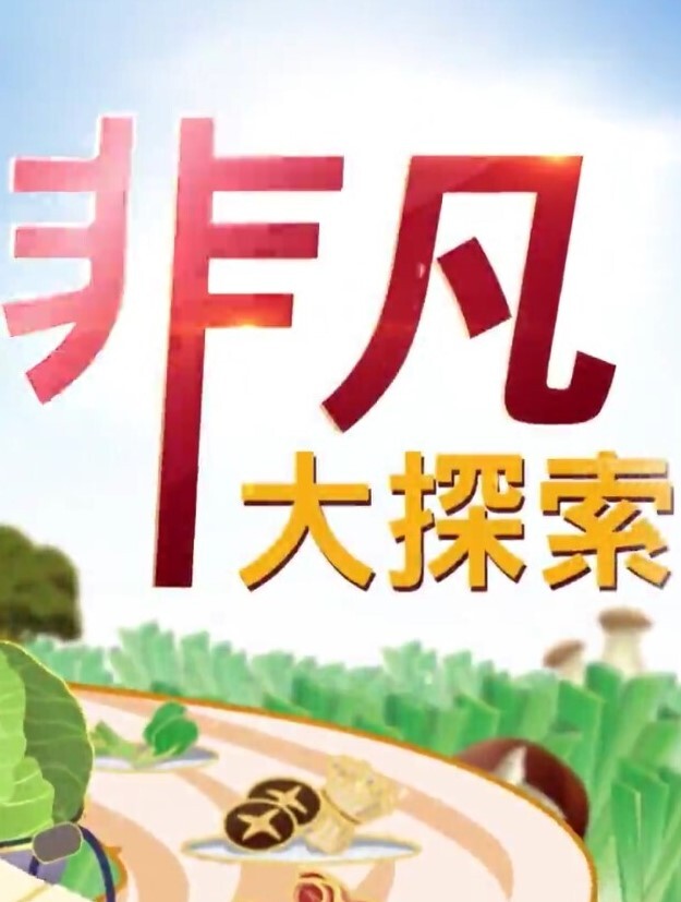 时间管理大师国税局公务员小媳妇中午不休息抓紧时间来一炮 - 淑女骚视频