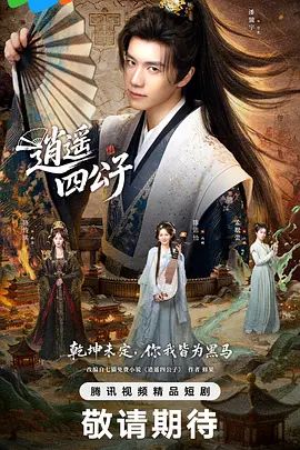 搭个便车，他们女儿却在后面偷偷勾引 - 淑女骚视频