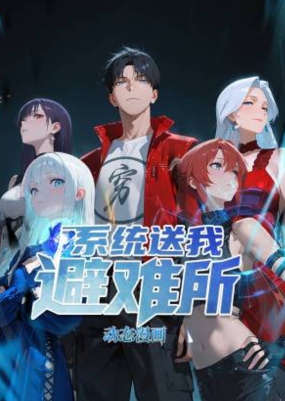 极品反差婊_假富二代约操浙江传媒学院反差婊货真价实大奶子无套口爆颜射 - 淑女骚视频