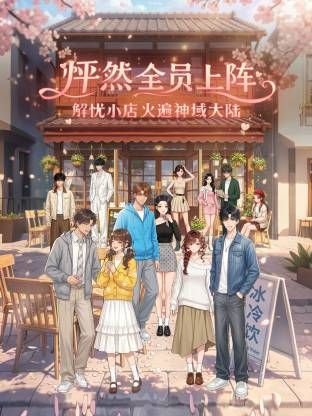 新片速递❤️走马全球探花导演恩凱和台湾富商3P大战肤白模特身材菲律宾靓妹爆汗喊累继续操~1 - 淑女骚视频