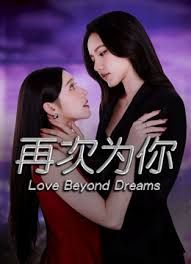 苗条的泰国娘们想要我让她怀孕.. - 淑女骚视频