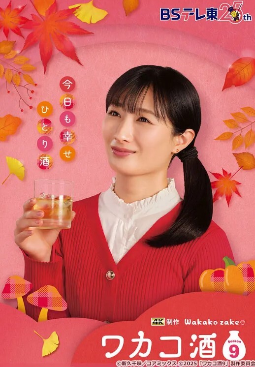 极品清纯高中生没写完作业被哥哥惩罚无套狂草嫩逼操的嗷嗷叫 - 淑女骚视频