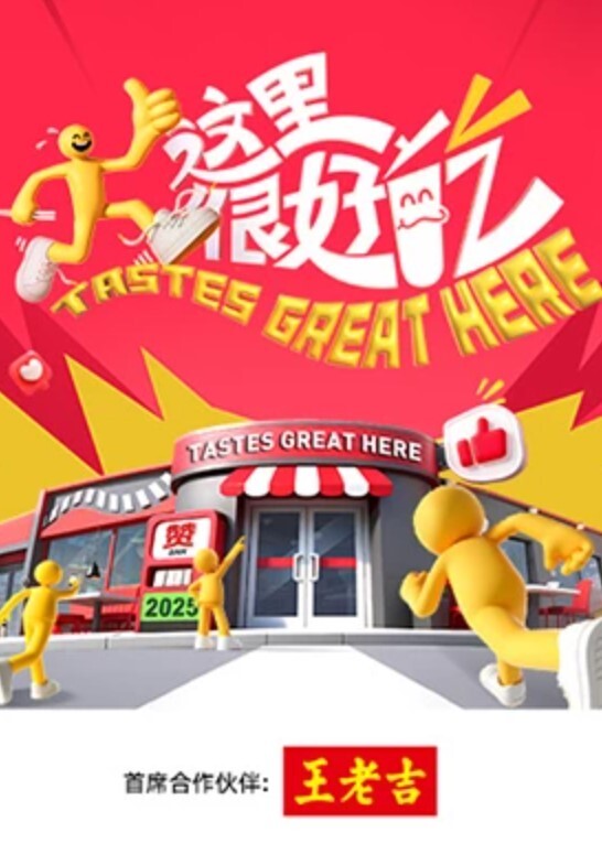 现在学生妹都那么早熟了吗，会穿丝袜又会叫 - 淑女骚视频