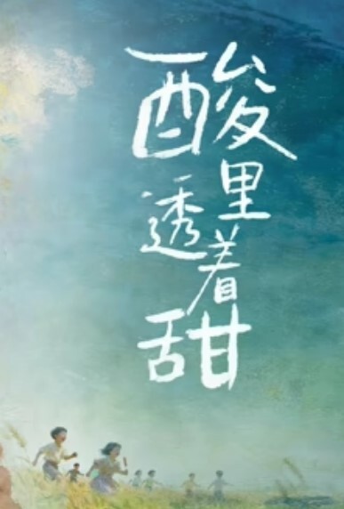 国内酷爱健身的小情侣做起爱来一点也不耗力 - 淑女骚视频