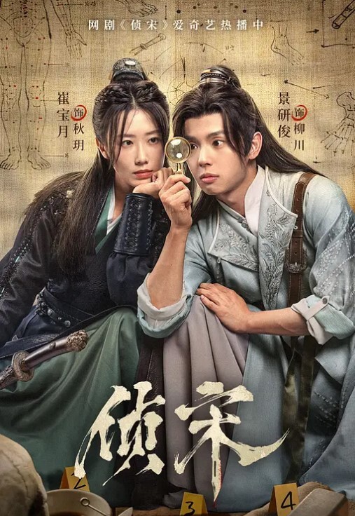 虎牙主播阿迷定制热舞 - 淑女骚视频
