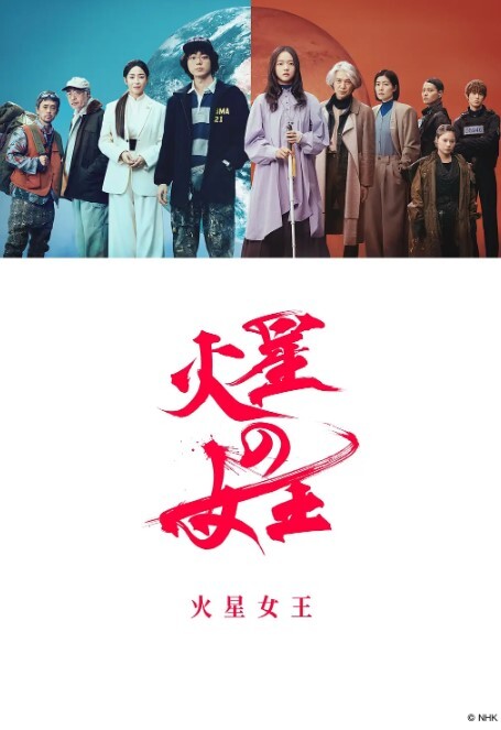 山中.医药.专科.学校.大学情.侣野.战被曝.光 - 淑女骚视频