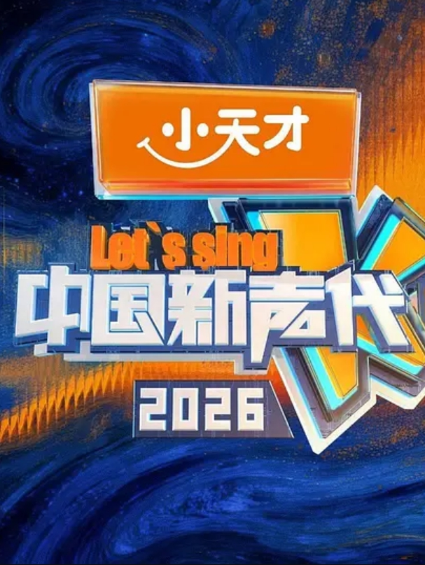 20207945580用户上传老婆说记录下当激情不在的时候拿出来看看也许就会重拾信心 - 淑女骚视频