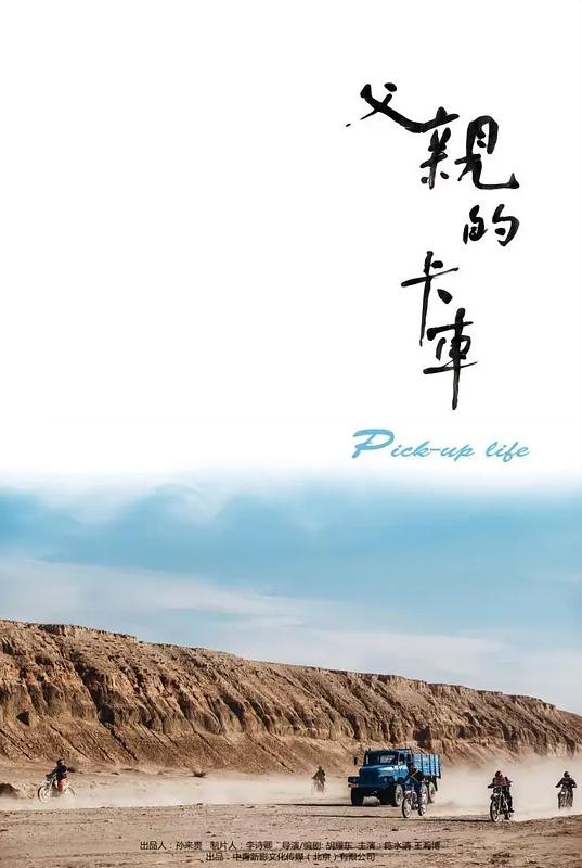 【漂亮东北妹】就男女之间那点事还能做啥给我整不会了啊疼你怼的不是地尿的地方身材苗条性 - 淑女骚视频