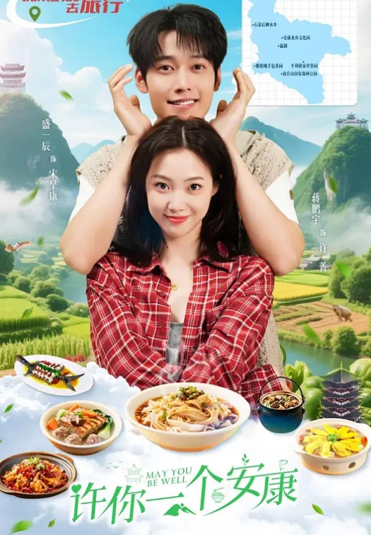 最粉嫩穴绝美名器一对豪乳极致妩媚妖娆身材诱人 - 淑女骚视频