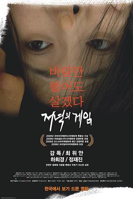 性插图小视频 - 淑女骚视频