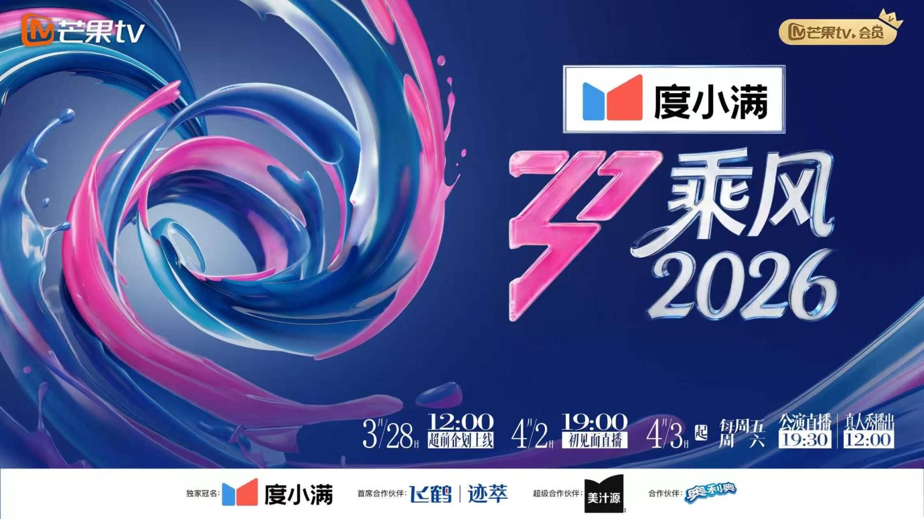 【性爱泄密胖叔炮房】新女主登场 约操满背纹身的苗条妹妹 吹箫绝技女上炮椅 内射捂逼 蹲地排精 - 淑女骚视频