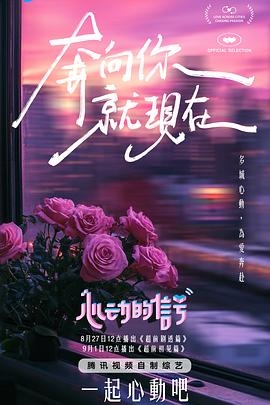 麻豆传煤网站怎么下载 - 淑女骚视频
