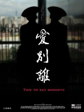 亚洲性视频网站 - 淑女骚视频