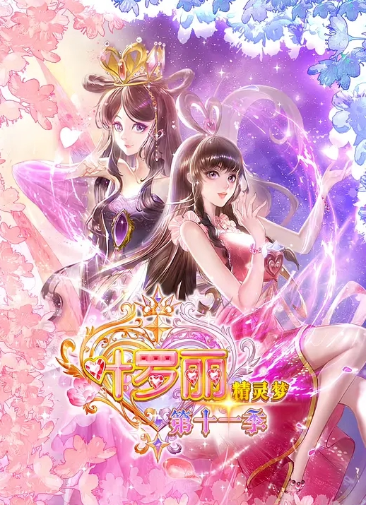所以说摄影师这个职业就是男人的梦想 - 淑女骚视频