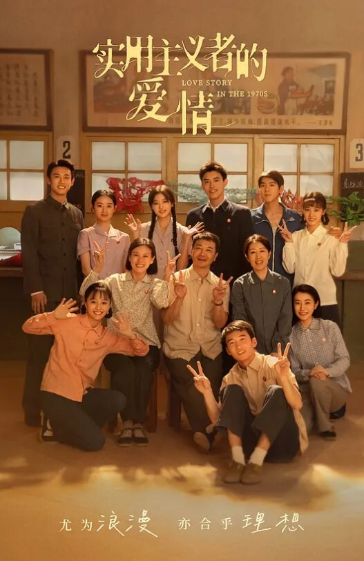 人生导师连线撸射 - 淑女骚视频