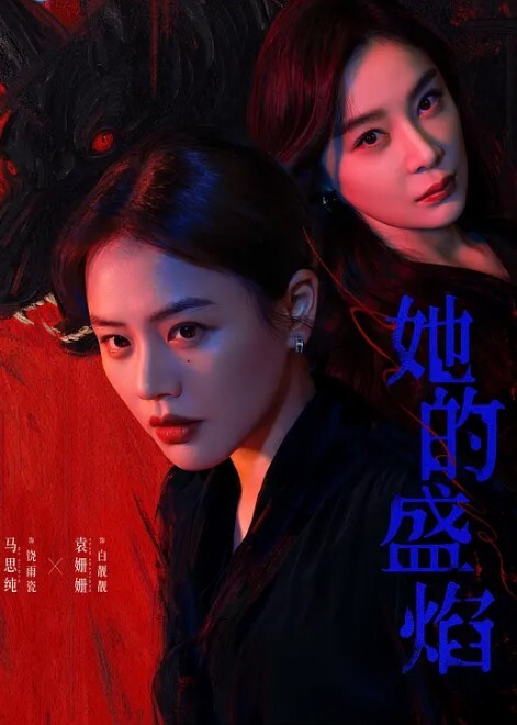 KTV混乱4P颜值不错蓝衣少妇自慰开裆黑丝高跟鞋口交后入骑乘猛操非常诱人 - 淑女骚视频