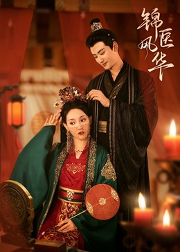 聂小倩麻豆 - 淑女骚视频