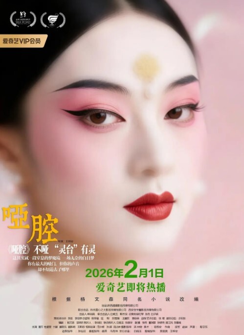 尝试新的玩具小跳蛋塞入敏感处震动肉穴 - 淑女骚视频