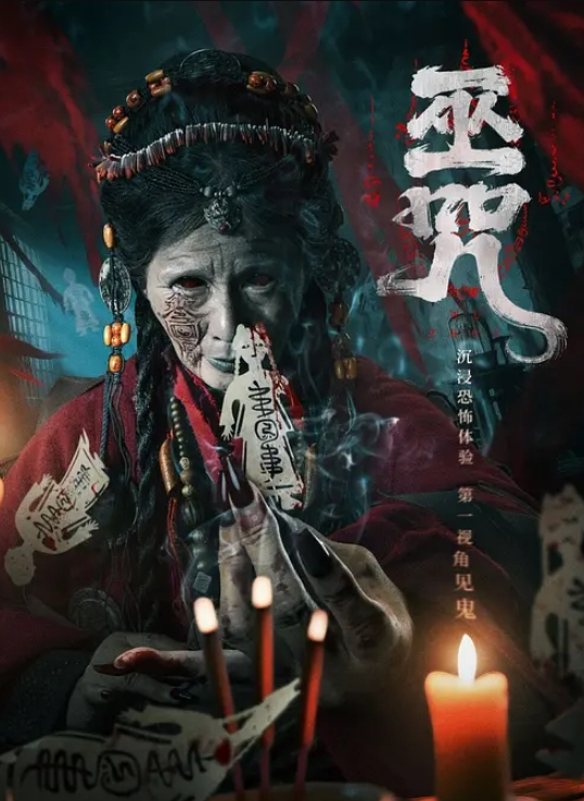 世界上最大鸡巴搞的嫩逼合不上高潮昏死 - 淑女骚视频