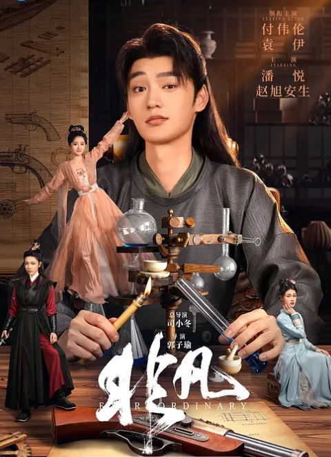 纯情芭蕾舞娘因通胀危机不得已面对新生活 - 淑女骚视频