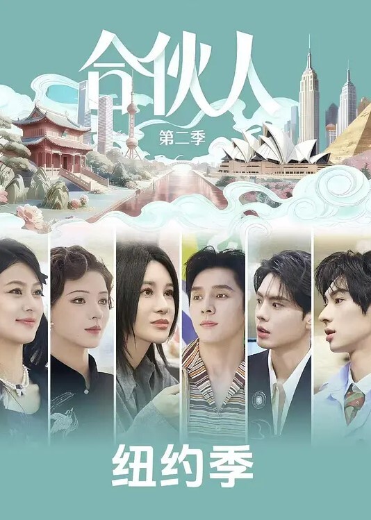 必杀痴汉人2 - 淑女骚视频