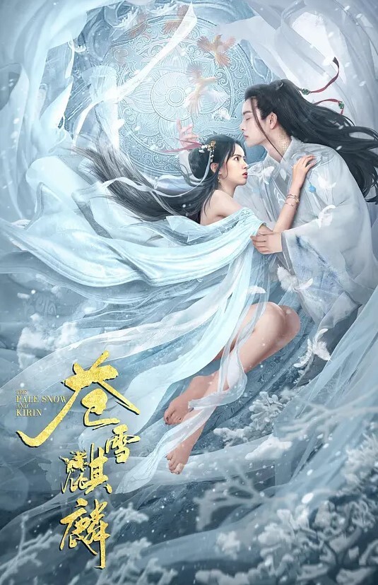 性感美女内衣外穿包臀裙抬腿给你看内 - 淑女骚视频