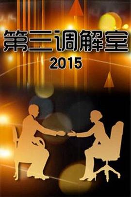 大香蕉视频免费在线播放 - 淑女骚视频