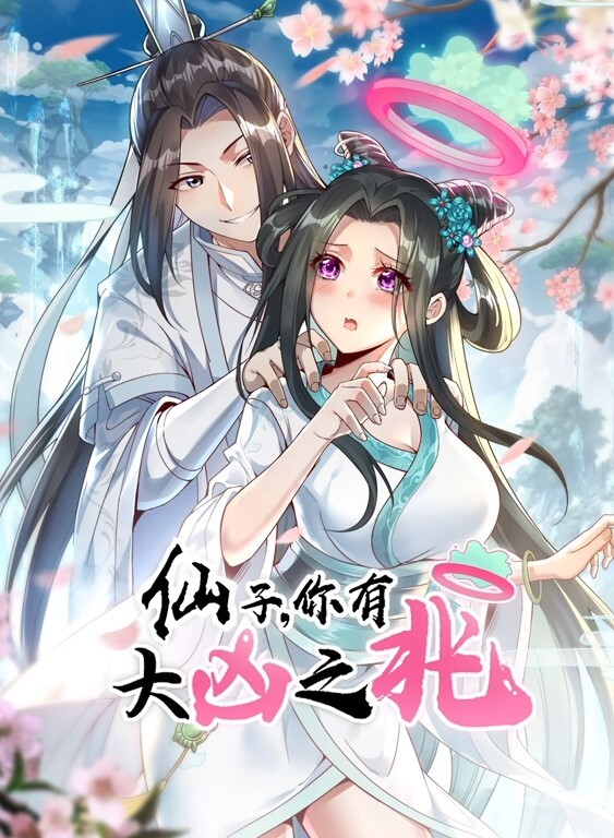 肛门奴隶专用屁眼. - 淑女骚视频
