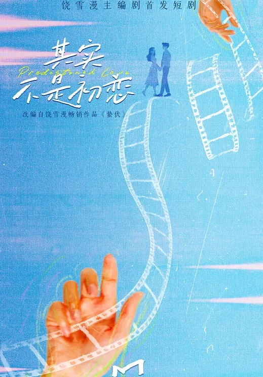 4P探花小陈头号被封禁去找七天一起玩4P沙发激情大战淫荡刺激且看且珍惜 - 淑女骚视频