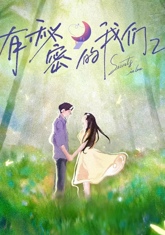 【黑客破解家庭房间监控摄像头偷拍】大奶少妇早上和老公啪啪没尽兴 下午又偷偷用假鸡巴自慰 - 淑女骚视频