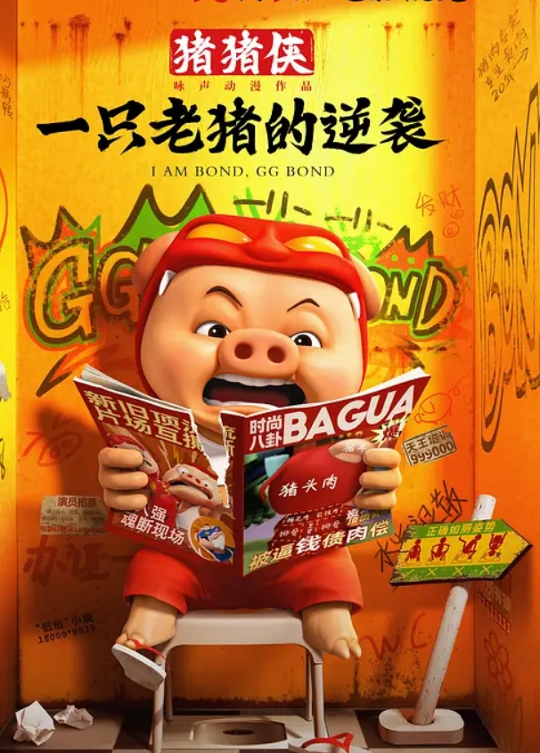 半夜钻进小姨的被窝 - 淑女骚视频