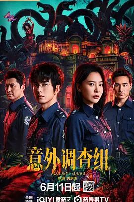 白虎萝莉【白桃少女】开年首作粉红连体衣男友小怪兽极插无毛粉穴白浆四溢. - 淑女骚视频