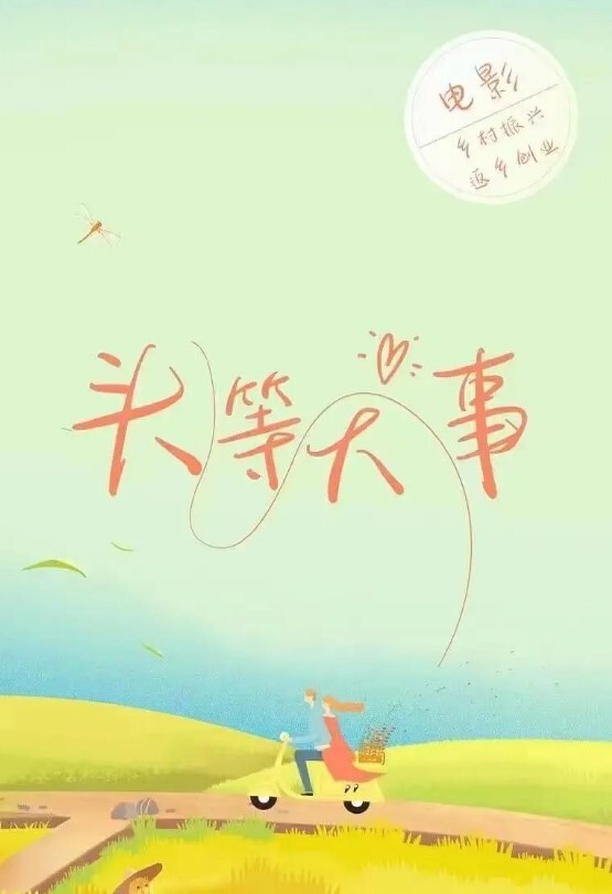 肉丝苗窕御姐出战年轻狼友道具玩弄操逼 - 淑女骚视频