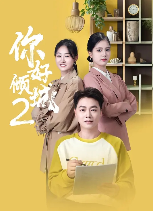 ❣️推荐❣️抖音31万粉巨乳肥臀纹身婊【你辣椒姐啊】肥臀熟女，裸舞摇臀，道具自慰，无套后入42P-21V (2) - 淑女骚视频