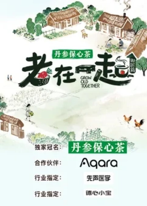 香港强奸巨乳天气女主播 - 淑女骚视频