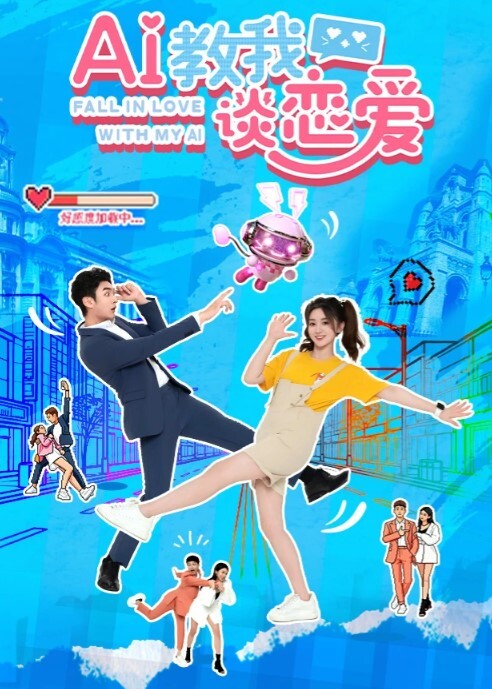 老阿姨探花专注高质量人妻返场呼声超高的美少妇大长腿风情万种浪荡尤物 - 淑女骚视频