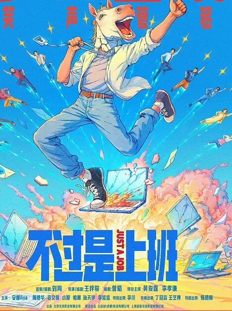 广州Ts宛如喜欢我吃鸡巴的模样吗想不想被我干要被大鸡巴草死了嘴巴却不停的喊着操死妈妈 - 淑女骚视频