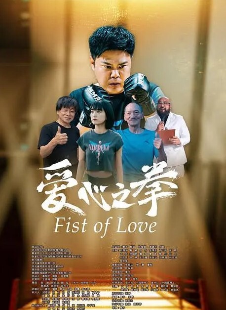 猥琐男爬墙偷窥女学生洗澡 - 淑女骚视频
