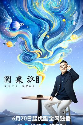 大香蕉伊人成人在线 - 淑女骚视频