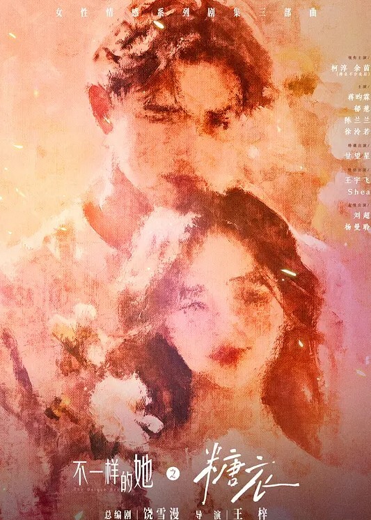 爱玩夫妻学生情侣交换4P淫乱现场看伴侣与他人交合别样刺激香艳巨作 - 淑女骚视频