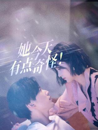 青青草电影在线 - 淑女骚视频